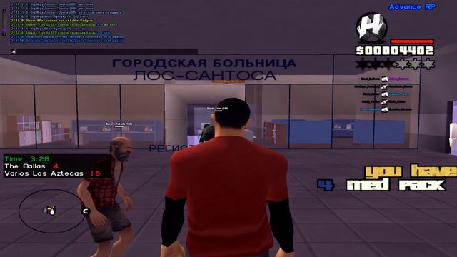 stymest делает больно смотреть онлайн