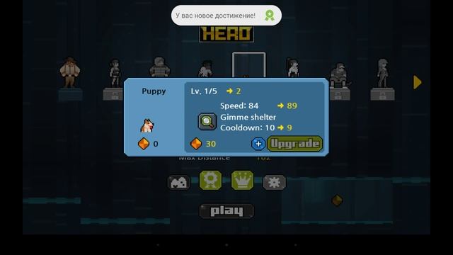 Crevice Hero игра на Андроид и iOS смотреть онлайн