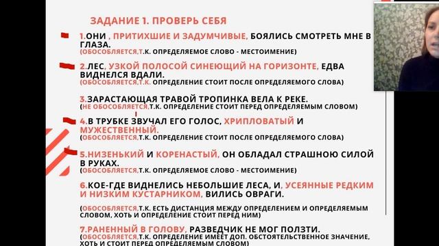 Сделай Себя Уникальным