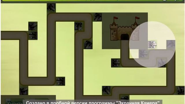 Игра "Оборона замка" (Novel Games). The defense of the castle. смотреть онлайн