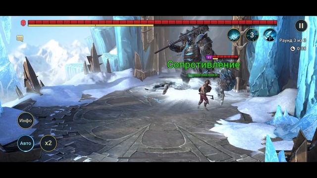 Raid shadow legends Щитоносец | Shieldguard (Гайд/Обзор героя)Советы по прокачке смотреть онлайн