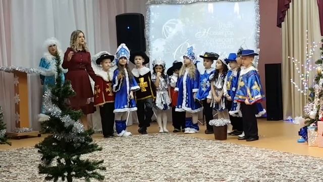 Новогодний утренник в детском саду у Марка | Марк мушкетёр смотреть онлайн