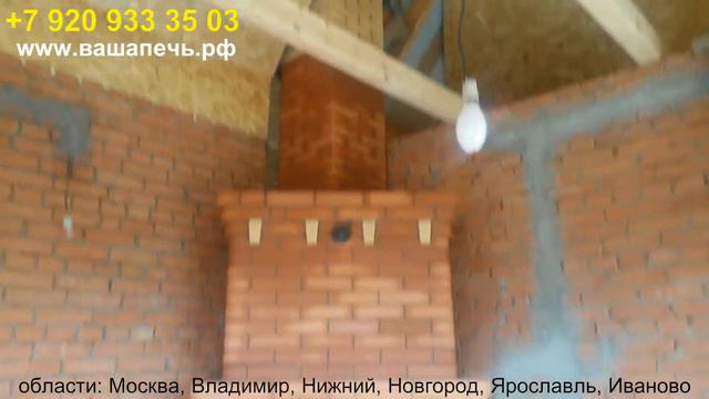 1002 вашапечь.рф смотреть онлайн
