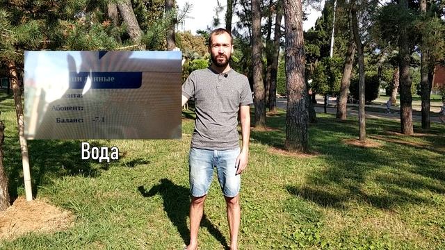 10 ПРИЧИН ПЕРЕЕХАТЬ В ГРУЗИЮ НА ПМЖ (на примере моего переезда из Минска в Батуми в 2019 году) смотреть онлайн