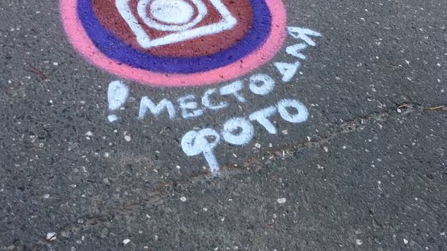 Космос нас ждет 28.08.2020 смотреть онлайн