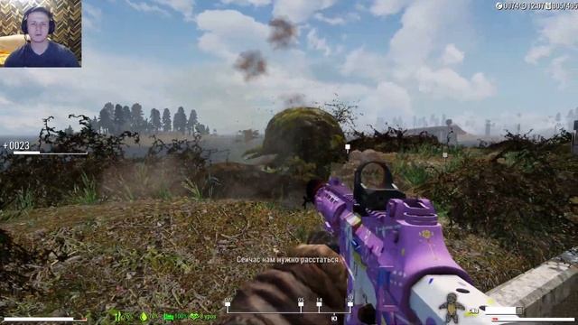 FALLOUT 4 сборка Dotya_off Часть 31: Форт Индепенденс смотреть онлайн