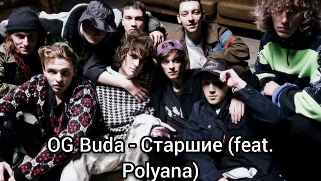 ТРИ ХИТА - MELON MUSIC -