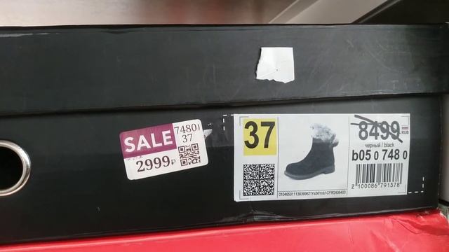 Магазин Кари?ЗАВАЛИЛО НОВИНКАМИ‼️ ШИКАРНАЯ КОЛЛЕКЦИЯ НА ЗИМУ‼️ Тренды 2023 АКЦИИ И СКИДКИ В КАРИ смотреть онлайн