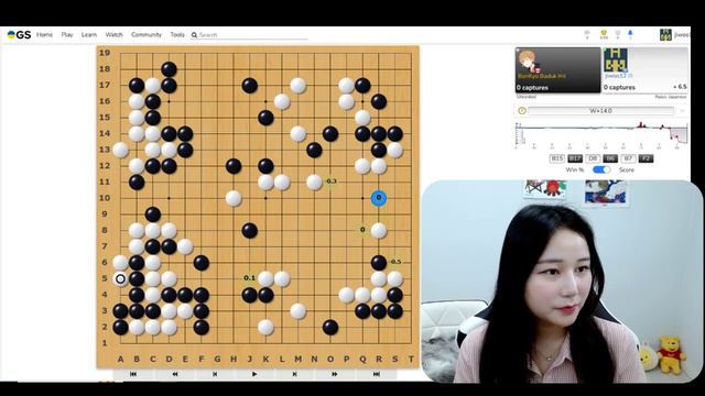 Top amateur female player 7 Dan VS Benkyo Baduk 6 Dan смотреть онлайн