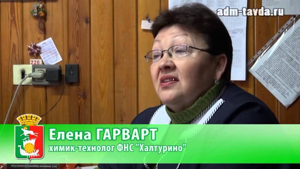 Проблемы с питьевой водой в Тавде смотреть онлайн