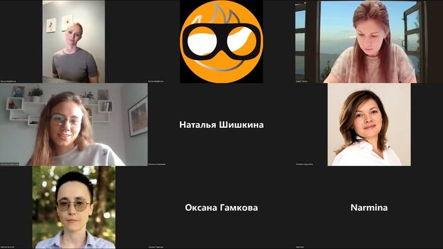Демо командной сессии работа с конфликтом. смотреть онлайн