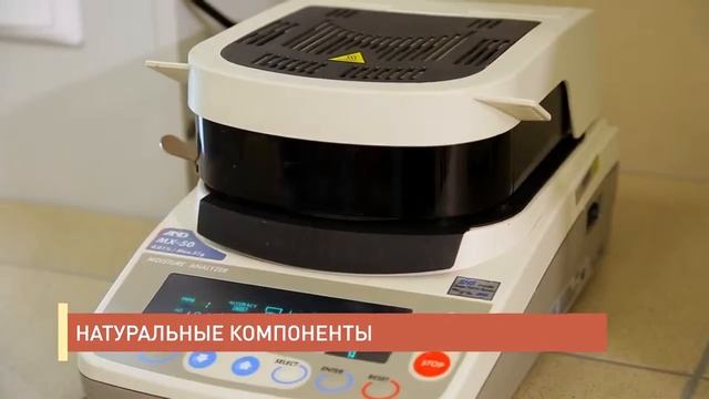 «Надо брать!» Кетчуп «Слобода» 02.07.2018 смотреть онлайн