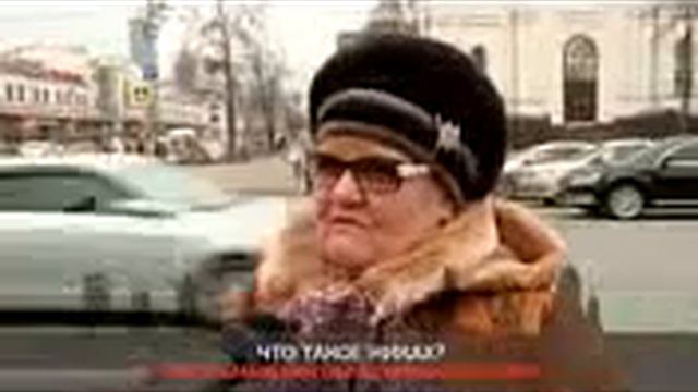 Опрос Что вы знаете про ислам Проверьте себя??? смотреть онлайн