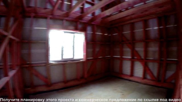 Построен каркасный дом 9х9 г. Всеволожск. Объект сдан 04.02.2019 ||| СК Дачник смотреть онлайн