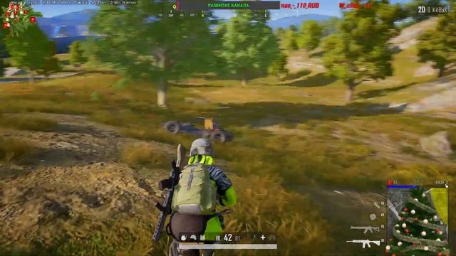❄️С наступающим всем❄️Пубг стрим❄️Pubg Steam❄️Пабг❄️ смотреть онлайн
