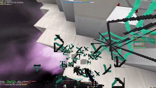 VimeWorld - Поиграл немного в BedWars #3 смотреть онлайн