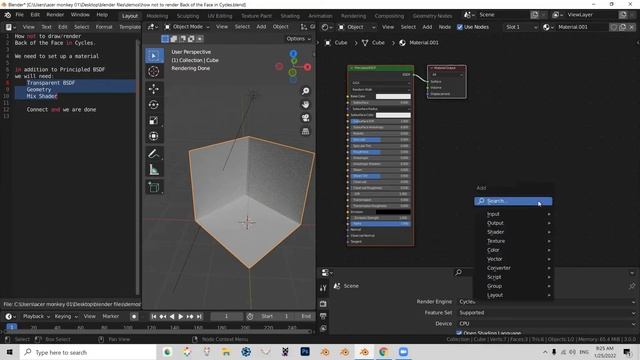 How not to render Back of the Face in Cycles Blender 3.0 смотреть онлайн