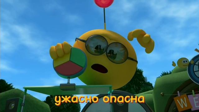 Мс колобанга смотреть онлайн