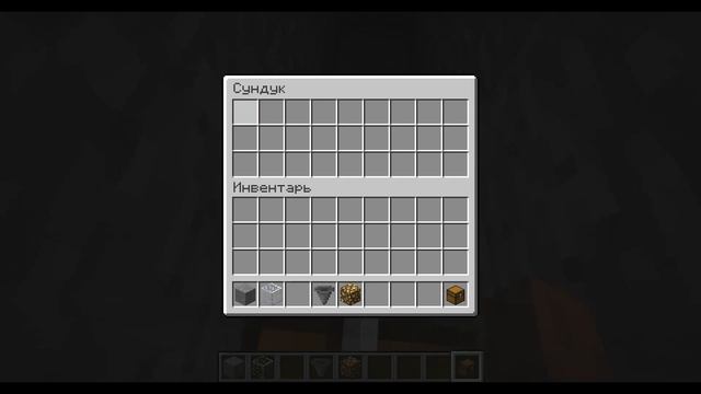 Автоматическая ферма кроликов в minecraft смотреть онлайн