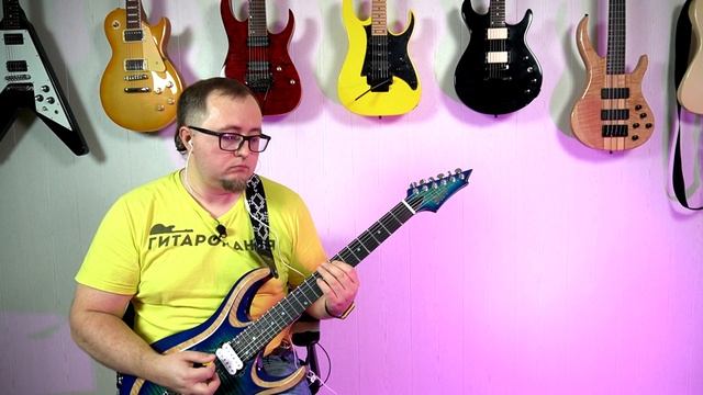 Самый лучший рифф для начинающего