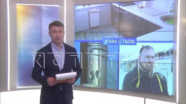 "атака геями" смотреть онлайн