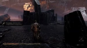 Mortal Shell ➤ Прохождение [4K] — Часть 3: НОВАЯ ОБОЛОЧКА ЭРИДИМА и ИМБОВОЕ ОРУЖИЕ