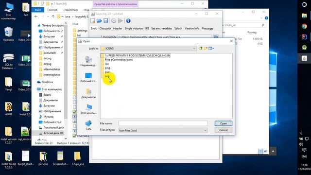 Jar fayldan exe file hosil qilish смотреть онлайн