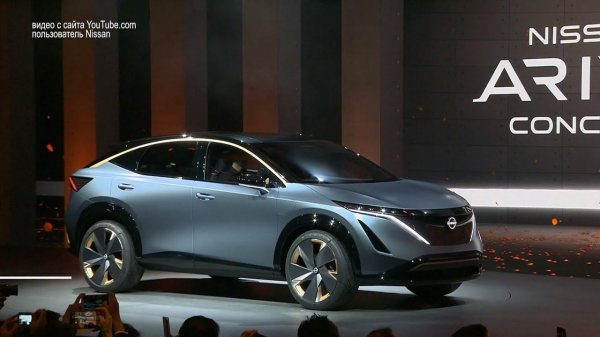 Nissan Ariya Concept предсказал новый кроссовер | Новости с колёс №569