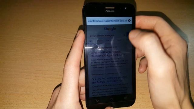 2023 FRP Asus Zenfone 2 гугл аккаунт как удалить google аккаунт account обход аккаунта Asus ZE500KL смотреть онлайн