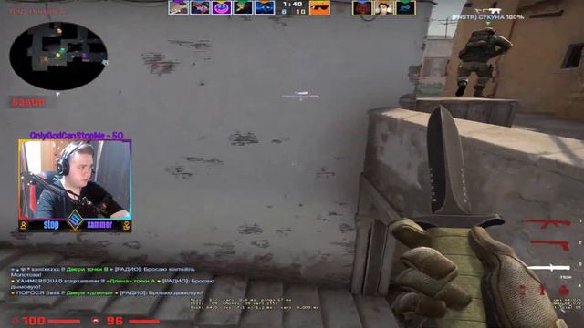 Рофл стрим на сильверах | Играем ММ, Напарники | #ЖдёмКС2 #stop_xammer #csgo смотреть онлайн
