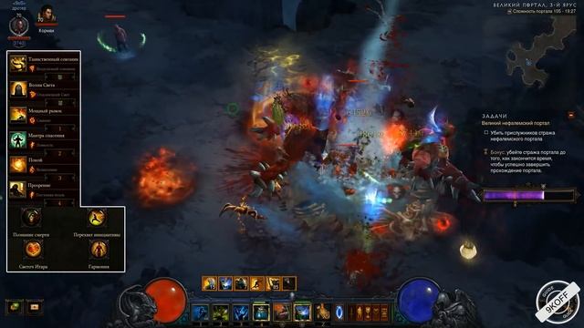 Diablo 3: колдун жнец душ в сете Нефритовый Жнец 2.6.4 смотреть онлайн