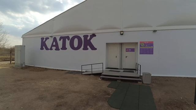 Банкетная площадка _  Парк Сказка / Skazka (Рабочие материалы WIT Agency)