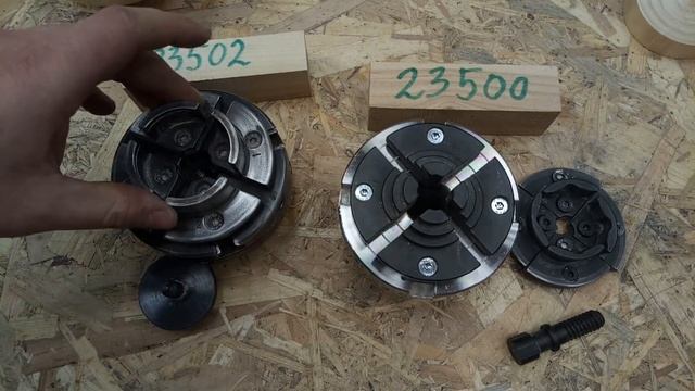 Мои токарные патроны по дереву. смотреть онлайн