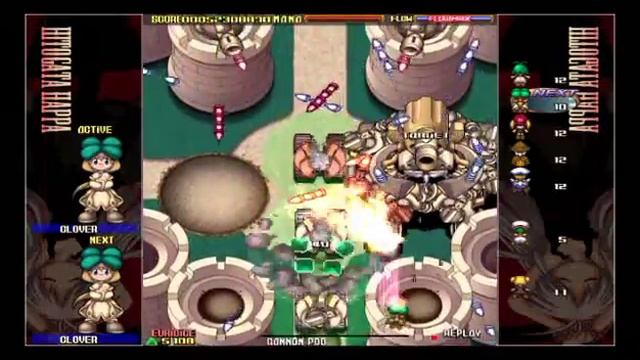 PS3 - Hitogata Happa - Stage 3 Attempt FINAL BOSS смотреть онлайн