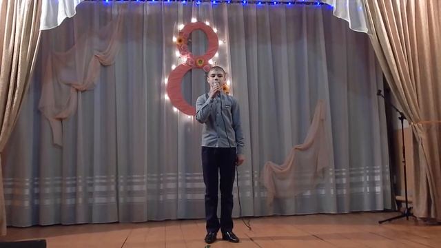 Стихотворение "Женщина в черном" смотреть онлайн