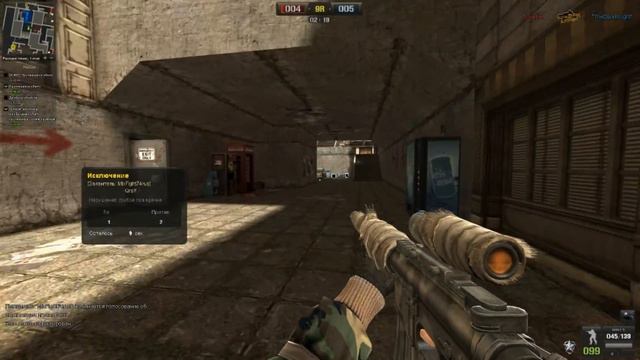 Играем в Point-Blank (Новый игрок) #75 смотреть онлайн