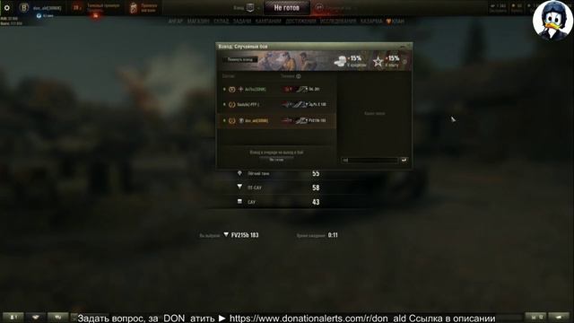 Тихо в лесу, только не спит... смотреть онлайн