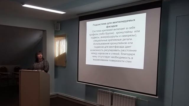 Выбираем фасад для загородного дома Часть 1 смотреть онлайн