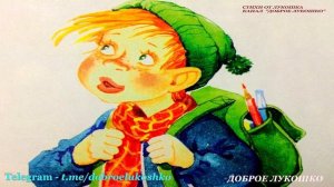 Снегирь — Стих, Агния Барто, стих про Снегиря | Короткие стихи для детей