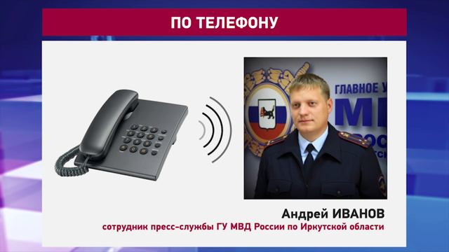 «Местное время» за 23 ноября 2016г. смотреть онлайн