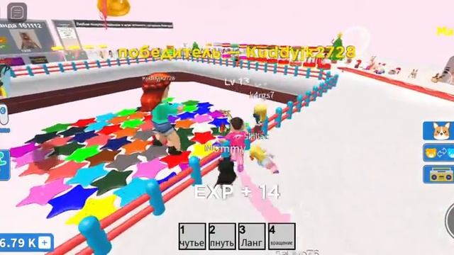 играю в Roblox,цветные блоки// Color Blok//Roblox Bee смотреть онлайн