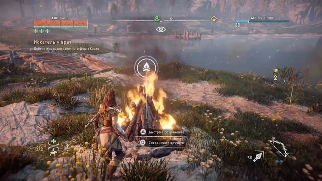 Хрю разинь смотреть онлайн