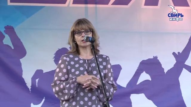 Ярко, весело, спортивно в Подпорожье прошел фестиваль Время молодежи смотреть онлайн