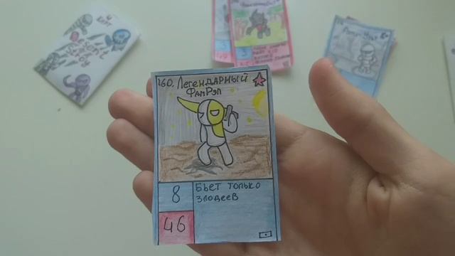 ККИ Desent Stroy #15 / ККИ / Самодельная карточная игра / Homemade TCG
