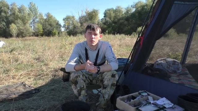 Ловля сазана на Ахтубе. Осень 2023. смотреть онлайн