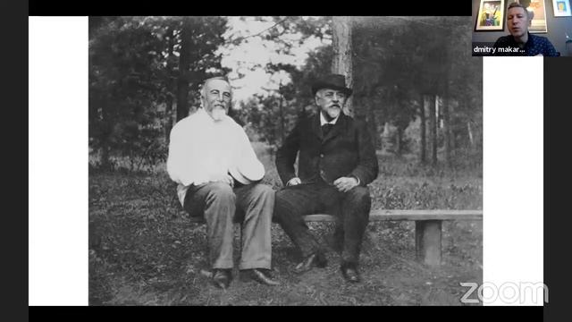 Поленов. Поленово. Поленовы