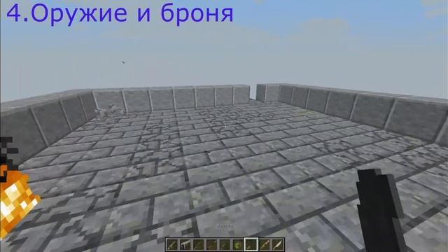 Обзор мода 7 Day to Mine | Гайд смотреть онлайн