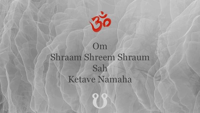 Ketu Beej Mantra - Moola Mantra (Puranic) смотреть онлайн