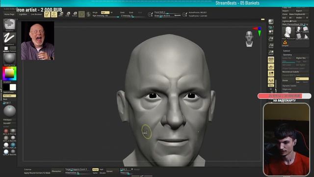 ДМИТРИЙ ПУЧКОВ (Goblin) в 3D | ПОРТРЕТ ГОБЛИНА в Zbrush