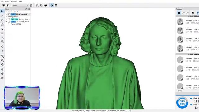 Webinar: Scanning humans смотреть онлайн